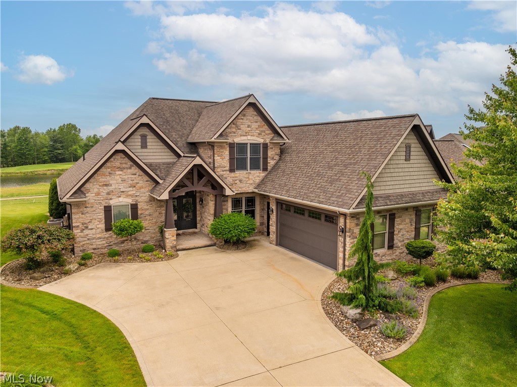 5850 Quarry Lake Drive SE East Canton OH 44730