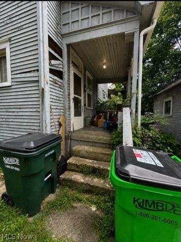 1025 S Freedom Avenue Alliance OH 44601