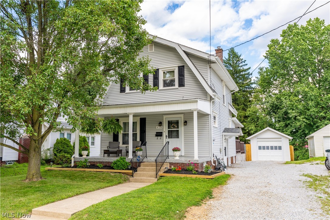 218 Harding Avenue SW Massillon OH 44646