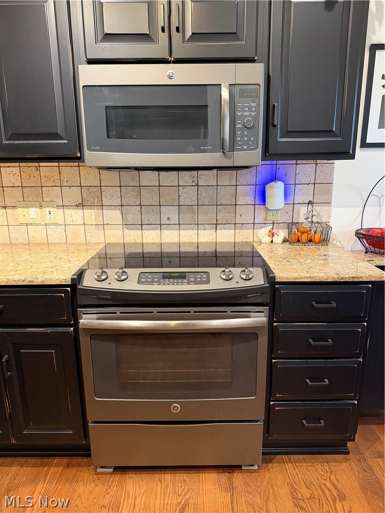 2347 Bramble Lane Wooster OH 44691