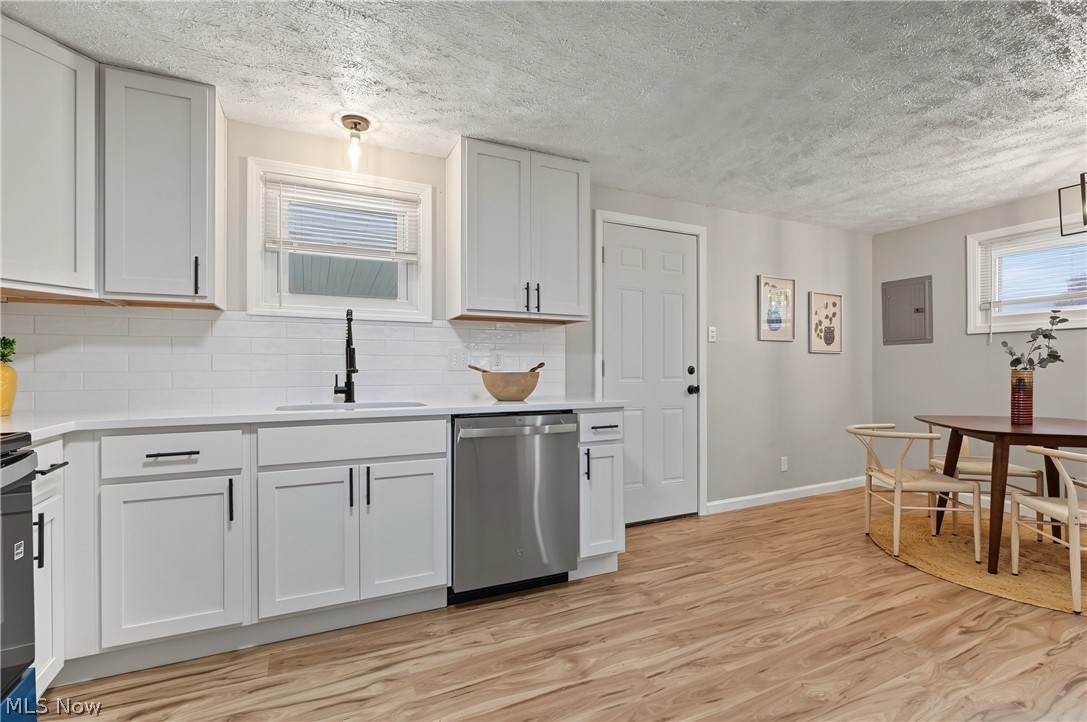 1616 Glenwood Drive Twinsburg OH 44087