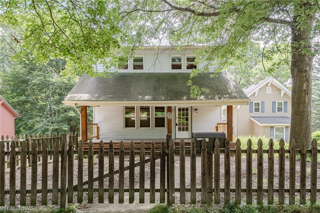 1539 Overlook Drive Akron OH 44314
