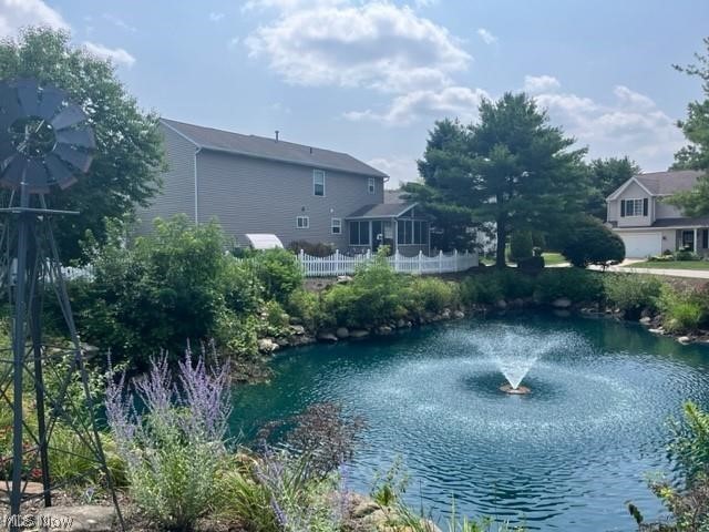 1083 Reeves Court Lakemore OH 44312