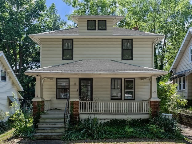 577 Eastland Avenue Akron OH 44305
