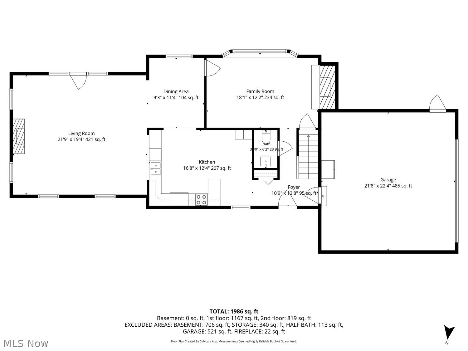 4617 Newton Road Richfield OH 44286