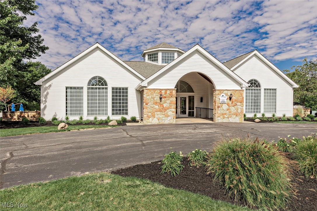 225 Linwood Lane Aurora OH 44202