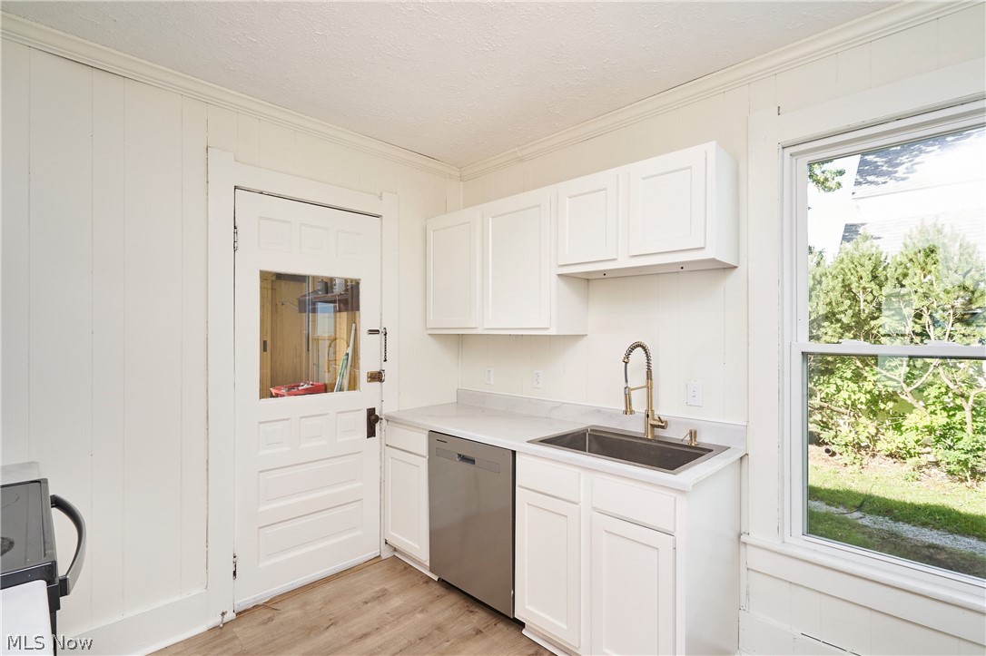520 W Friendship Street Medina OH 44256