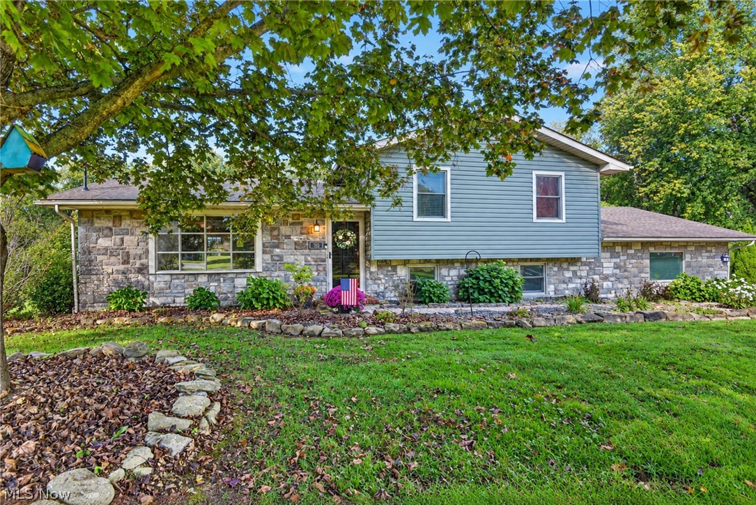 1323 Westview Drive Salem OH 44460