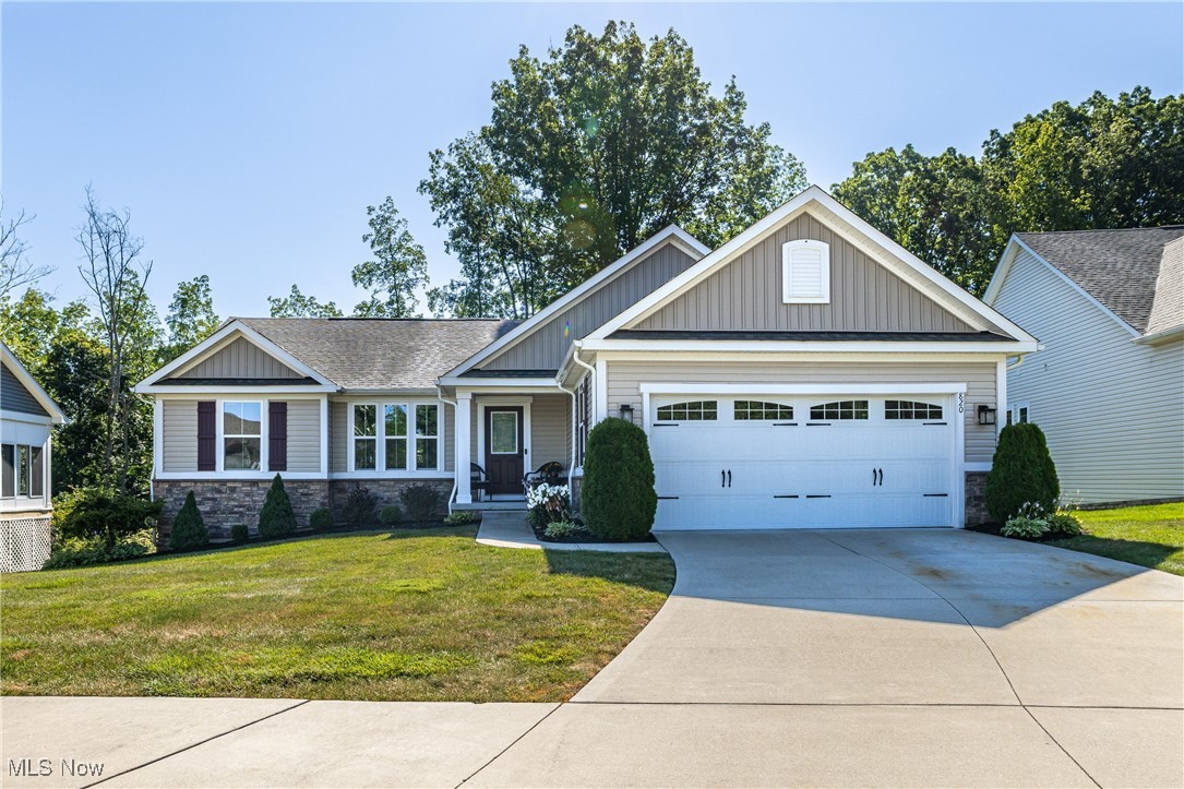 820 Sunrise Circle Aurora OH 44202