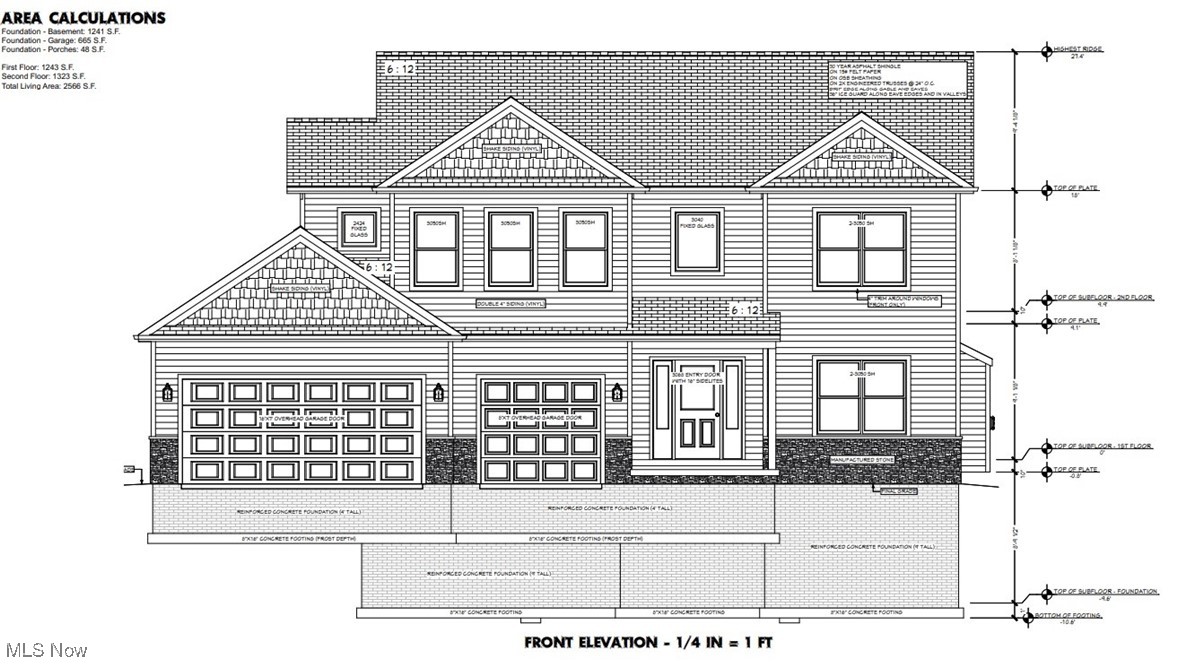 Sl 2 Chamberlin Road Twinsburg OH 44087