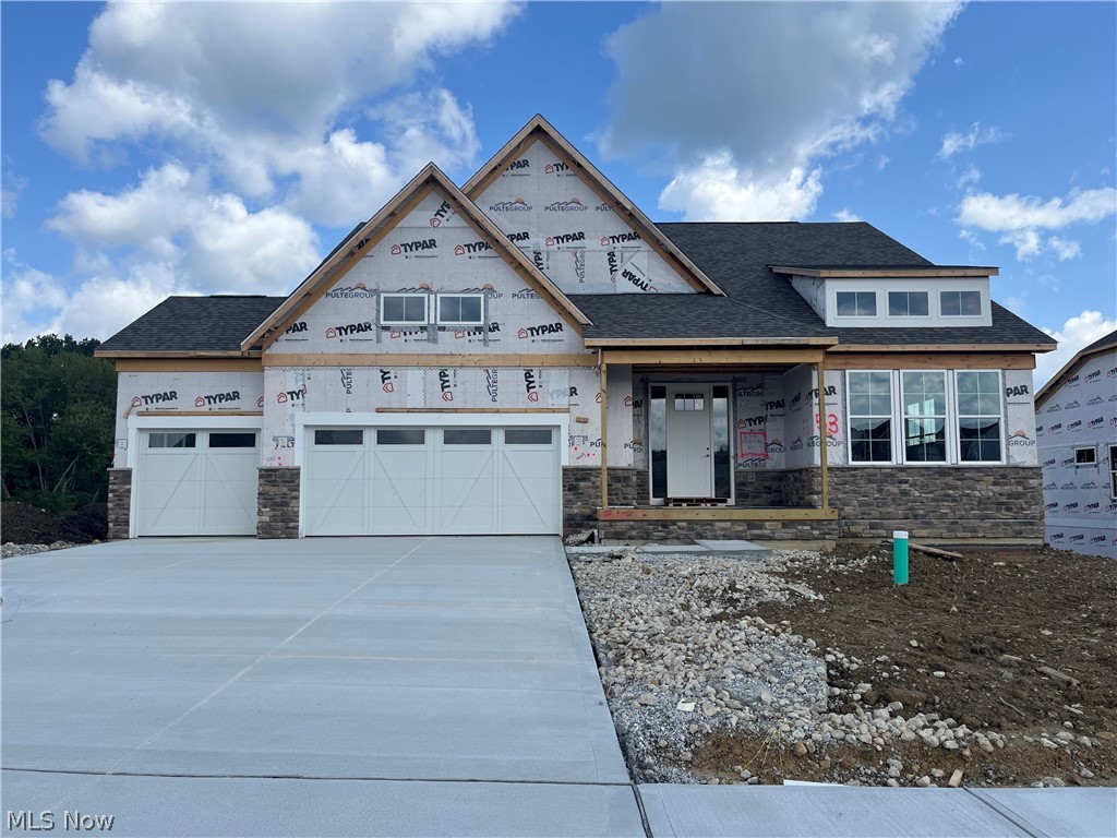 258 Seamore Road Aurora OH 44202