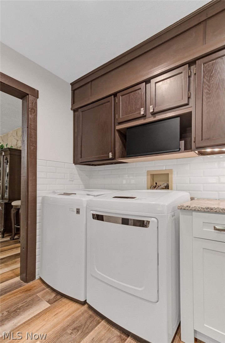 411 E Mohawk Drive Malvern OH 44644