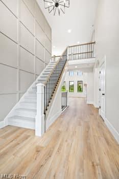 243 Homan Drive Doylestown OH 44230