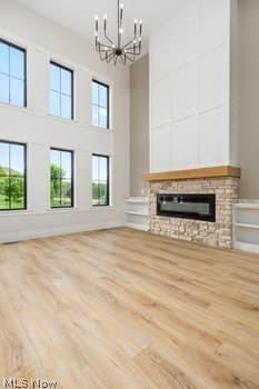 243 Homan Drive Doylestown OH 44230