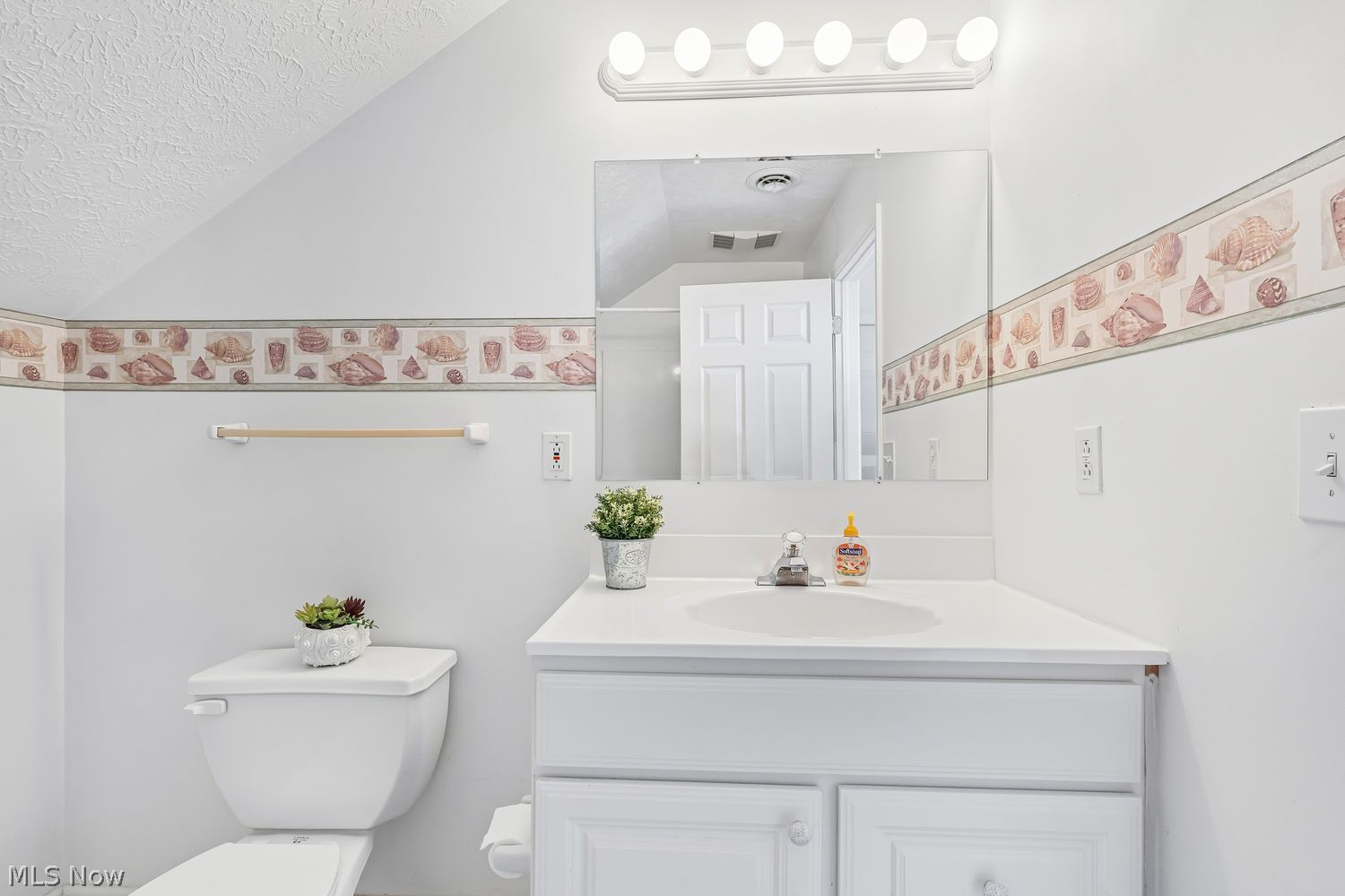 28544 Stonegate Circle Westlake OH 44145