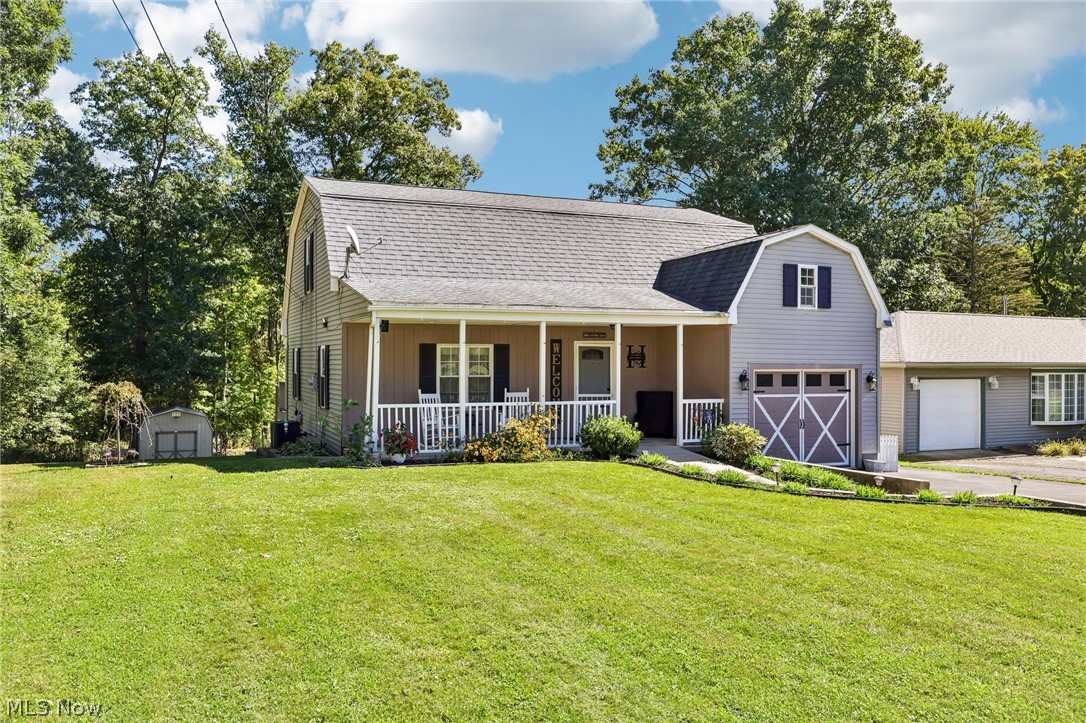 1130 Howell East Palestine OH 44413