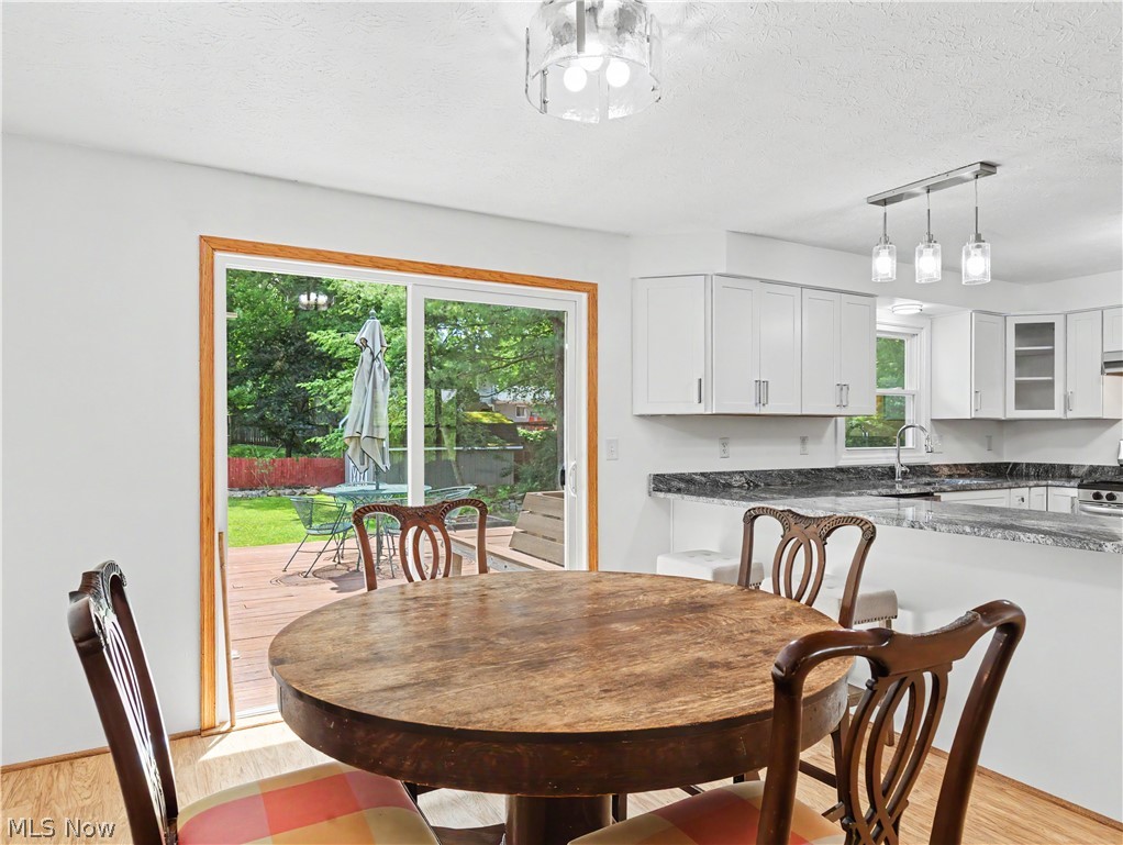 13069 Hametown Road Doylestown OH 44230