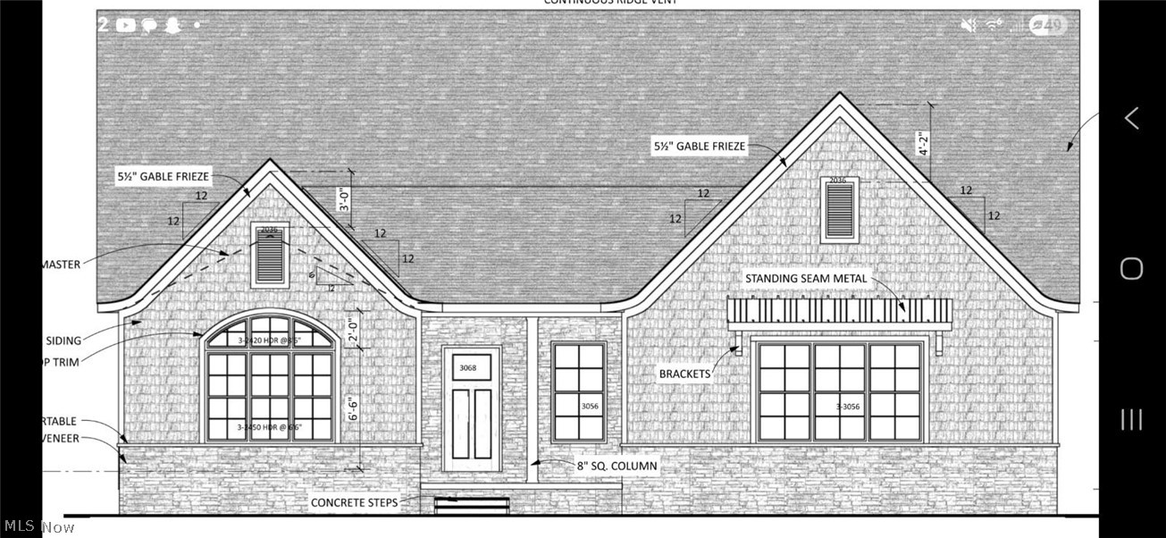 447 Sunrise View Drive Akron OH 44313