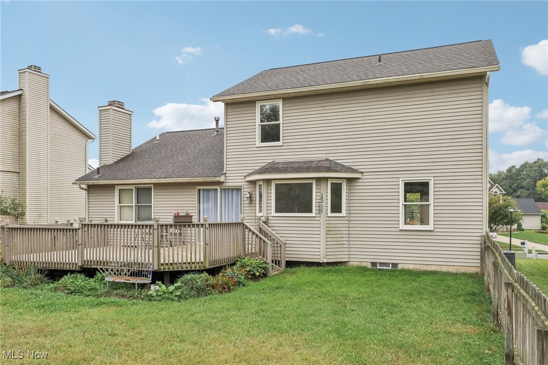 547 Picadilly Circle Akron OH 44319