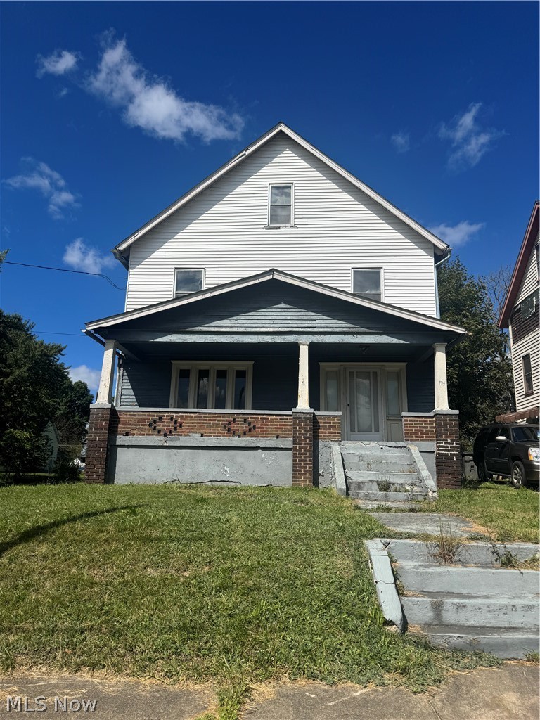 794 Fairgreen Avenue Youngstown OH 44510