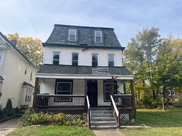 1224 E 87th Street Cleveland OH 44108