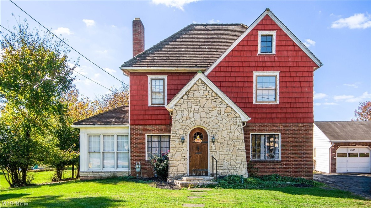 2605 Dresden Road Zanesville OH 43701