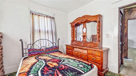 264 Valley Drive Youngstown OH 44505