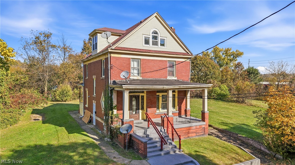 264 Valley Drive Youngstown OH 44505