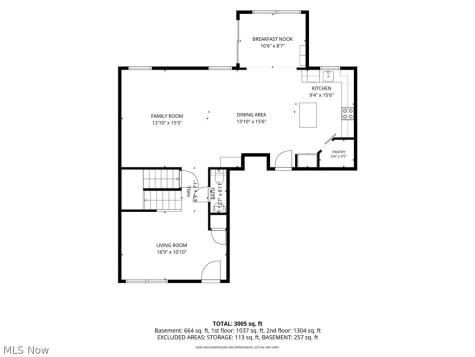 37970 Terrell Drive North Ridgeville OH 44039