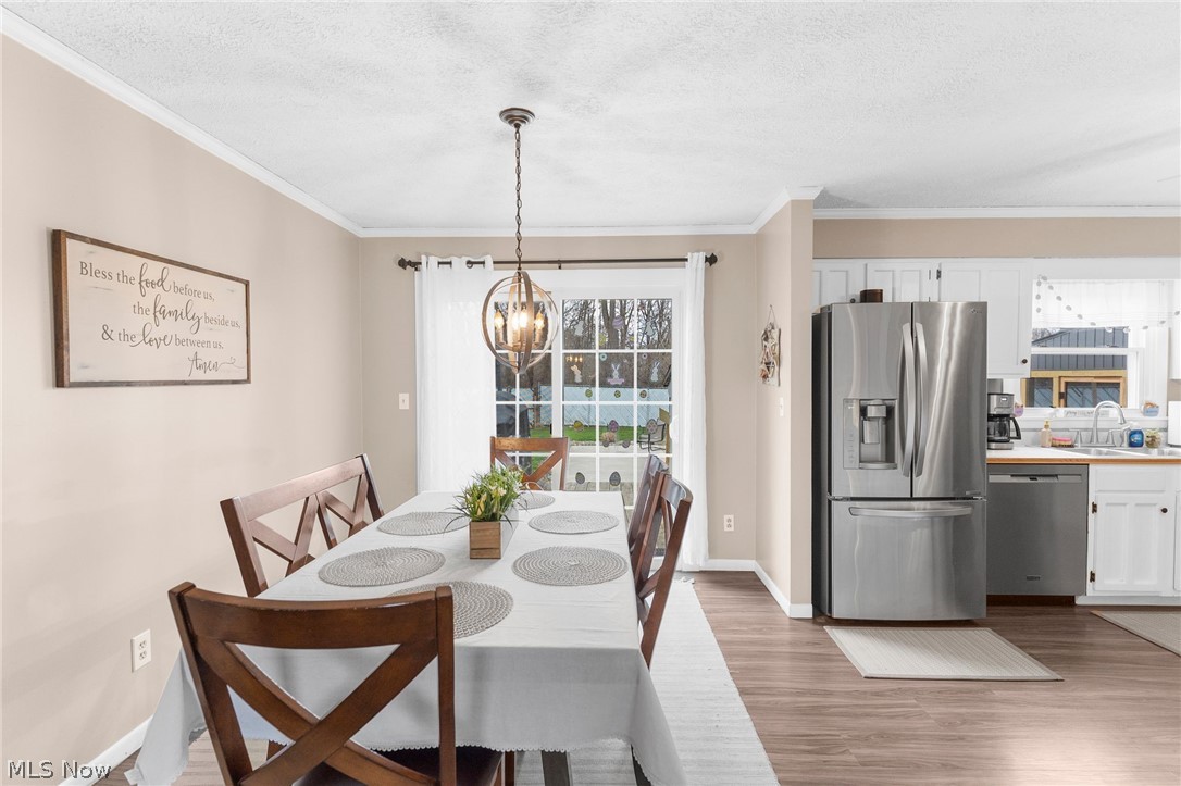 545 Meadowland Court Hubbard OH 44425