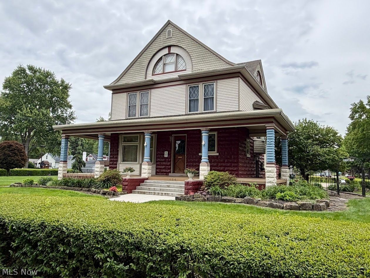 404 E Iron Avenue Dover OH 44622