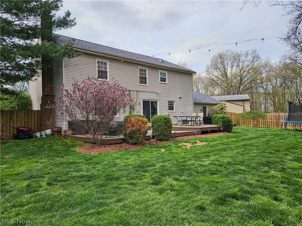 200 Briarbrook Court NE Howland OH 44484