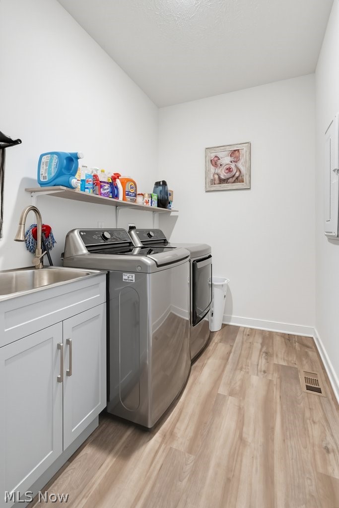 311 River Run Drive Elyria OH 44035