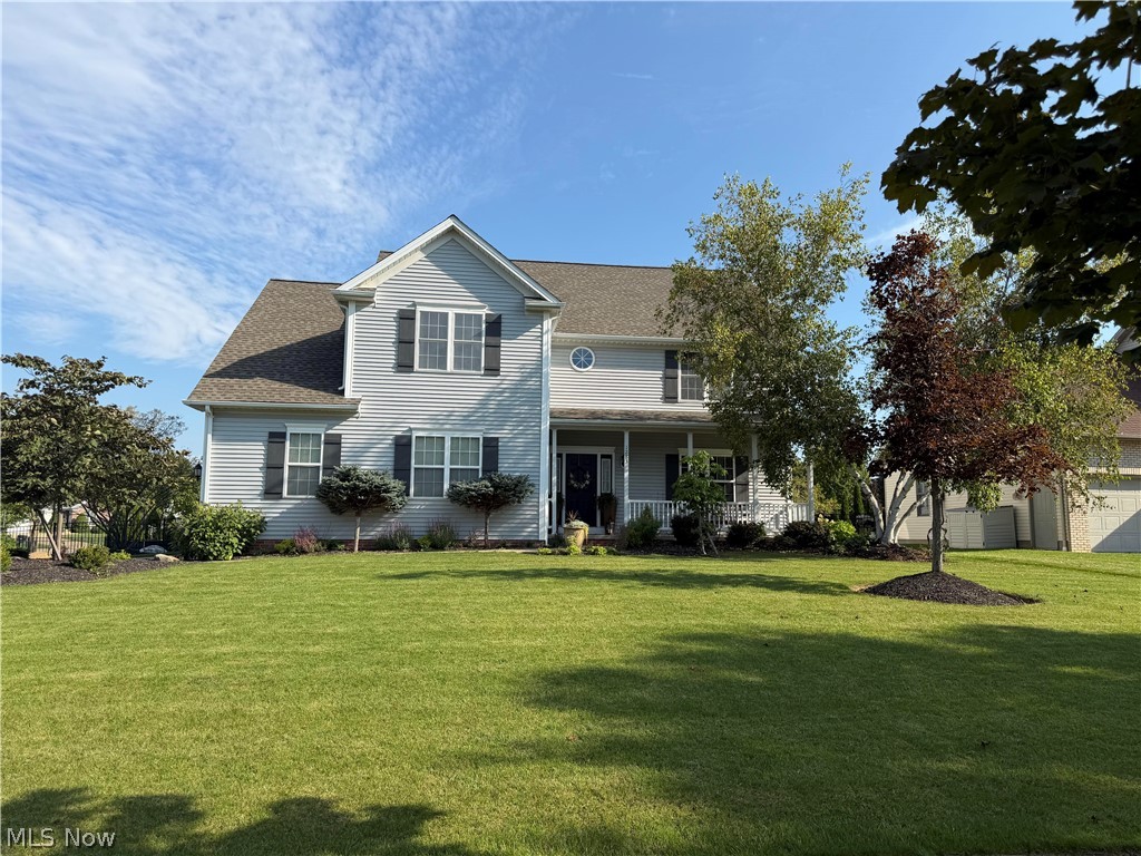 1283 Windward Lane Kent OH 44240