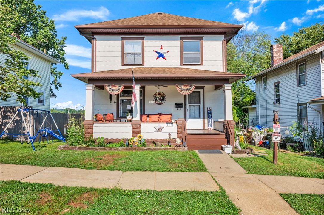 817 N 12th Street Cambridge OH 43725
