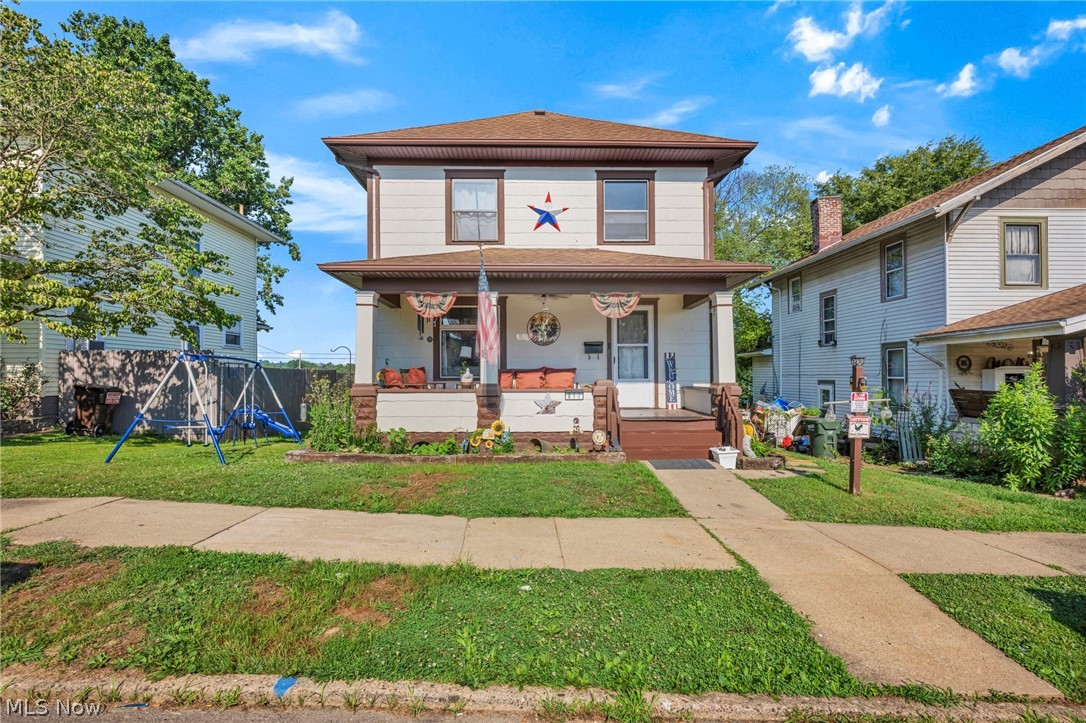 817 N 12th Street Cambridge OH 43725