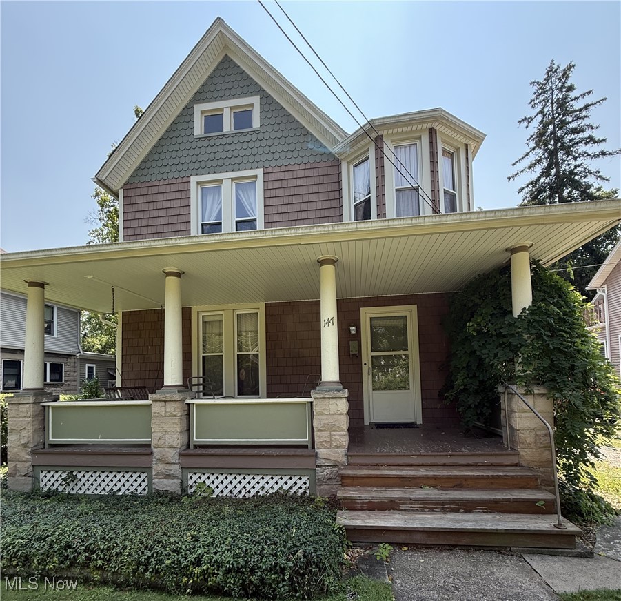 147 Morgan Street Oberlin OH 44074