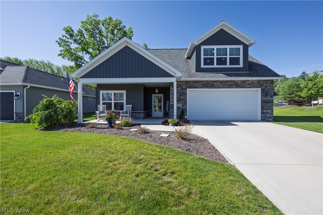 1970 Hawthorn Court North Canton OH 44720