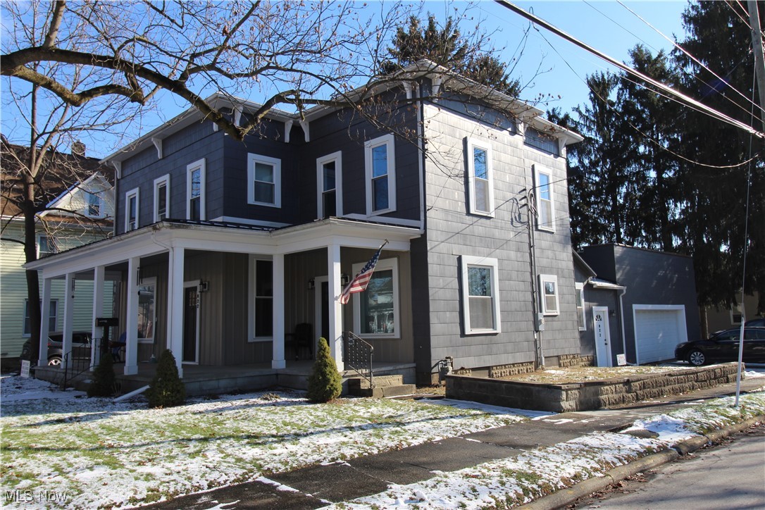 822 W Market Street Orrville OH 44667