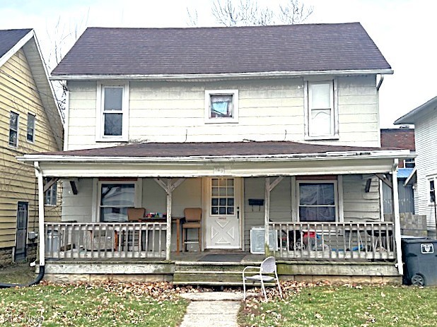 949 Leland Avenue Lima OH 45805
