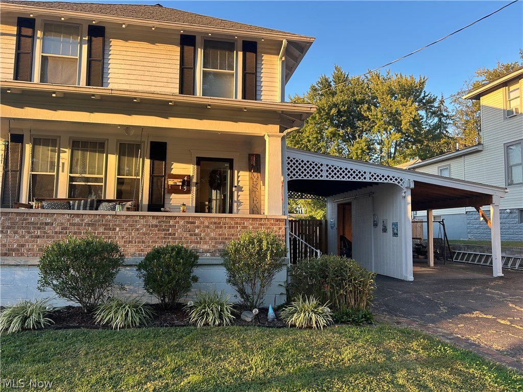 435 Westview Drive Zanesville OH 43701