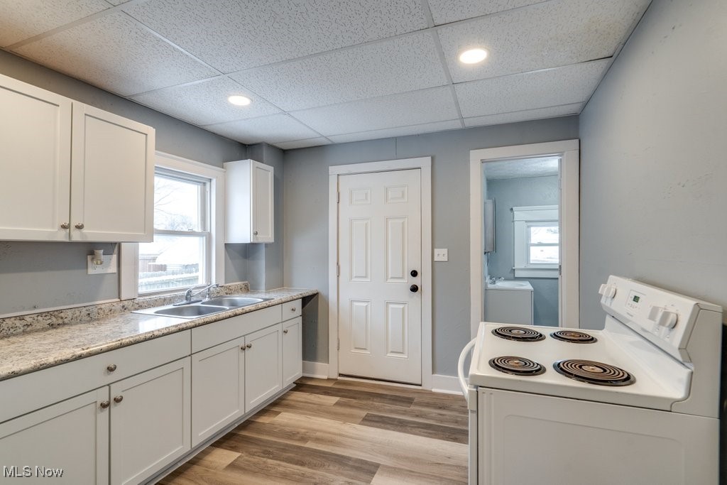 2100 12th Street SW Akron OH 44314