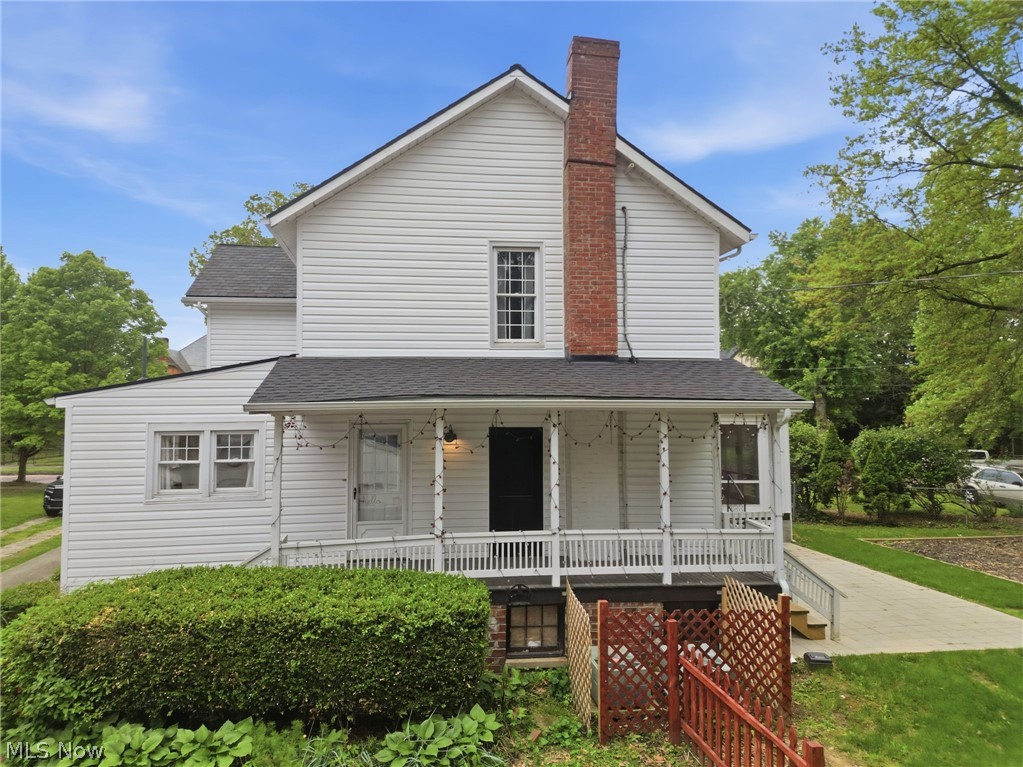 727 Convers Avenue Zanesville OH 43701