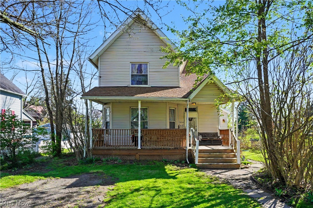 1916 4th Street SE Canton OH 44707
