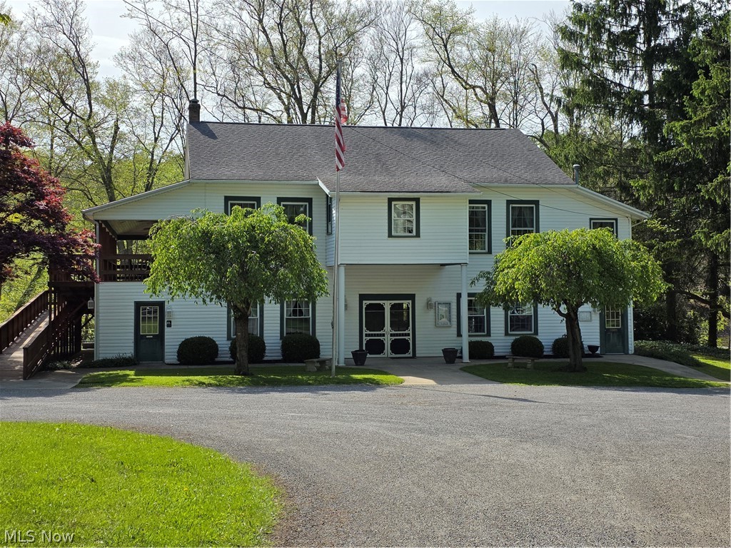 1511 Lake Front Drive Salem OH 44460