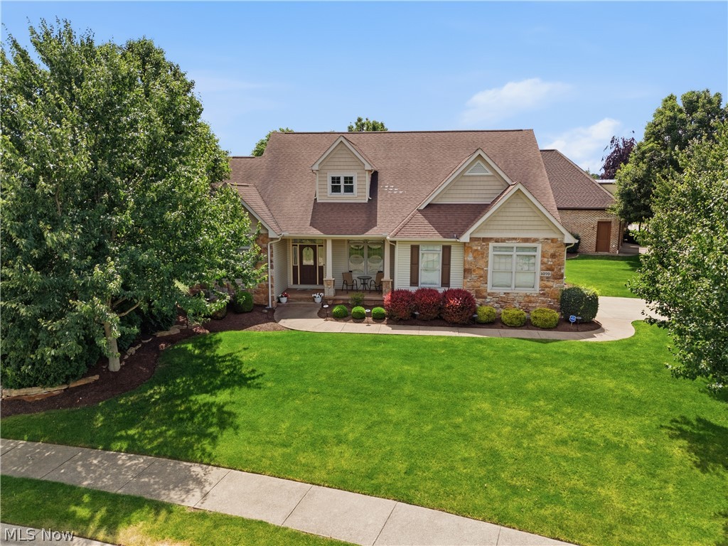 1070 Wedgefield Court NE North Canton OH 44720