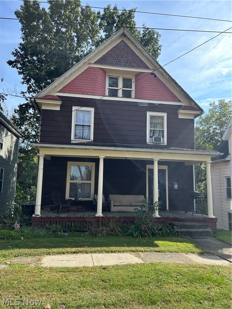 1229 Wellman Avenue SE Massillon OH 44646