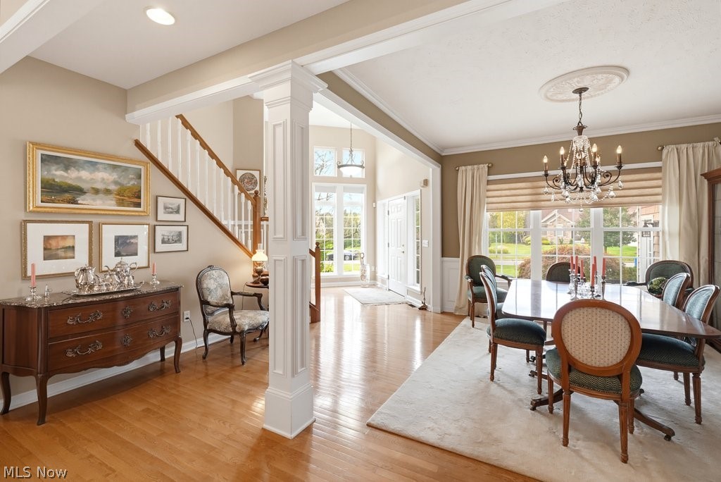 7249 Dursley Court Solon OH 44022