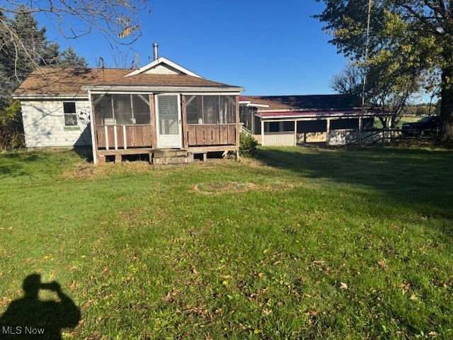 1784 Columbiana Road New Springfield OH 44443