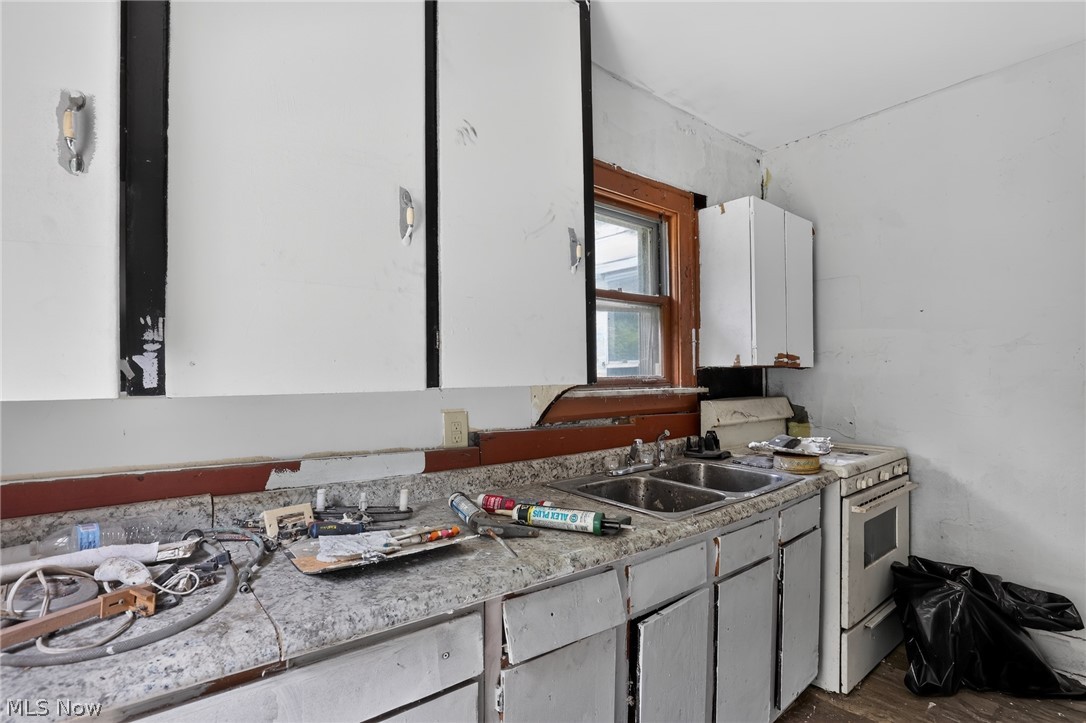 211 Broadview Avenue Girard OH 44420